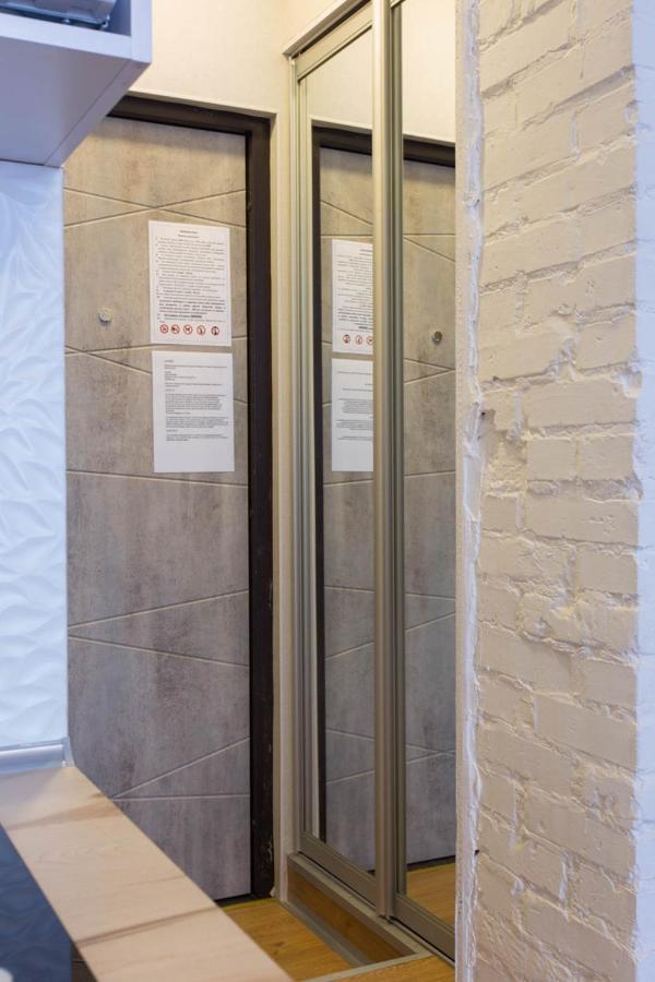 New Studio, Metro Yaroslava Mudroho And Universytet - Chernyshevska Str 95-3 Charkov Buitenkant foto